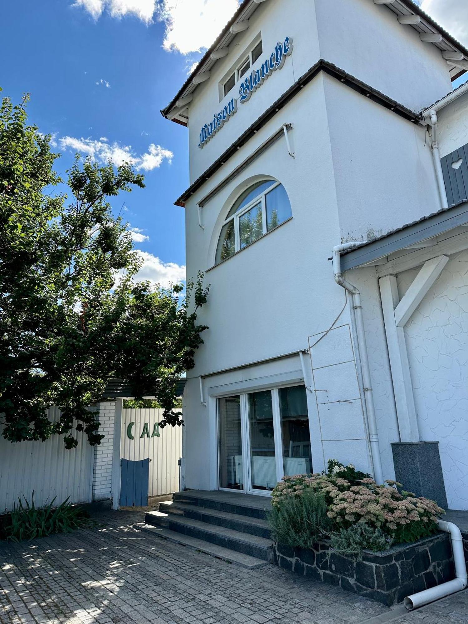 Maison Blanche Ecohousе Hotel